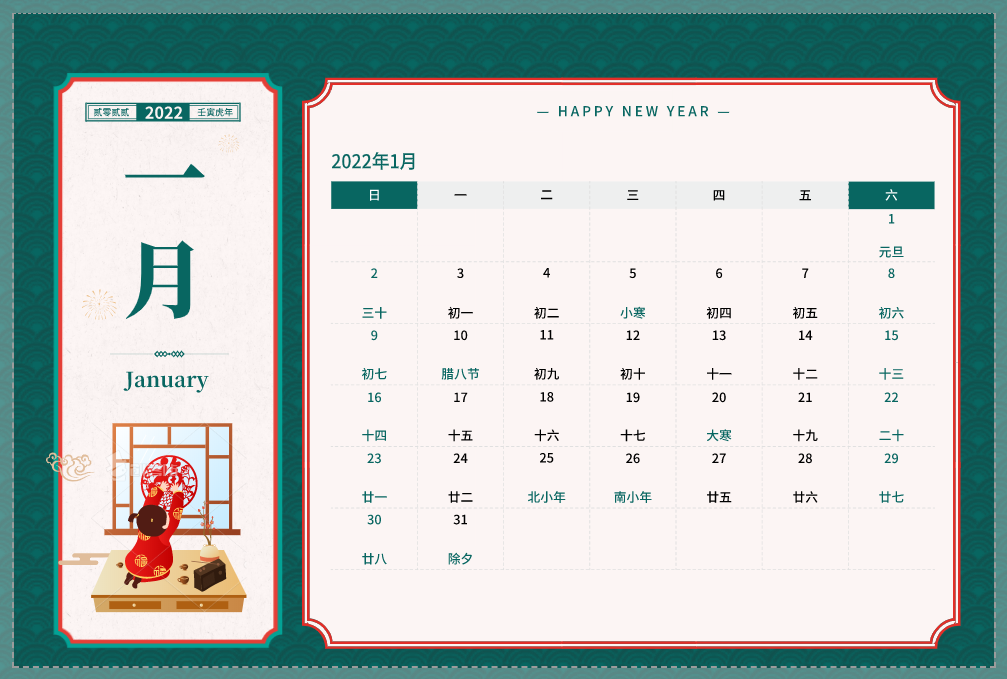 43afd93aed4e0754d727f45d682a5c3b.png