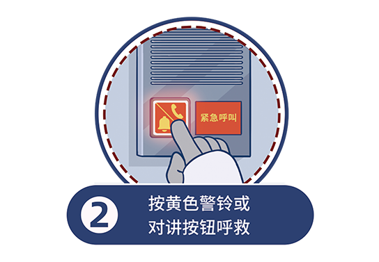 640 (1).png