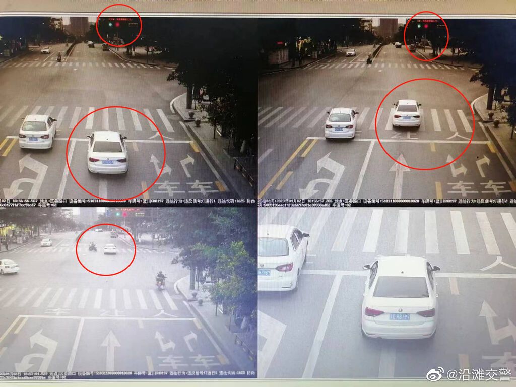 沿滩交警1.jpg