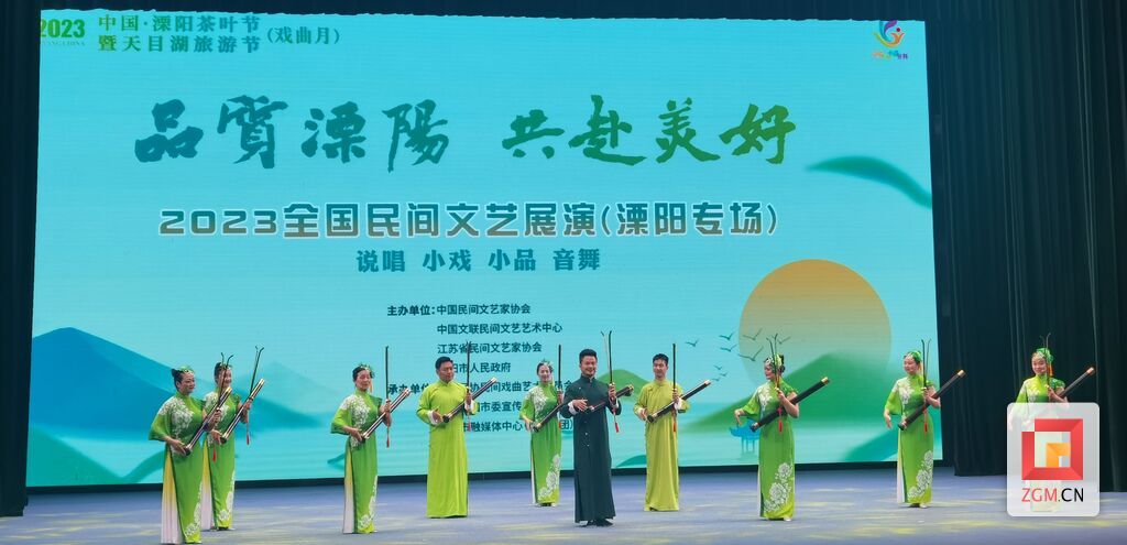 微信圖片_20230422144309.jpg