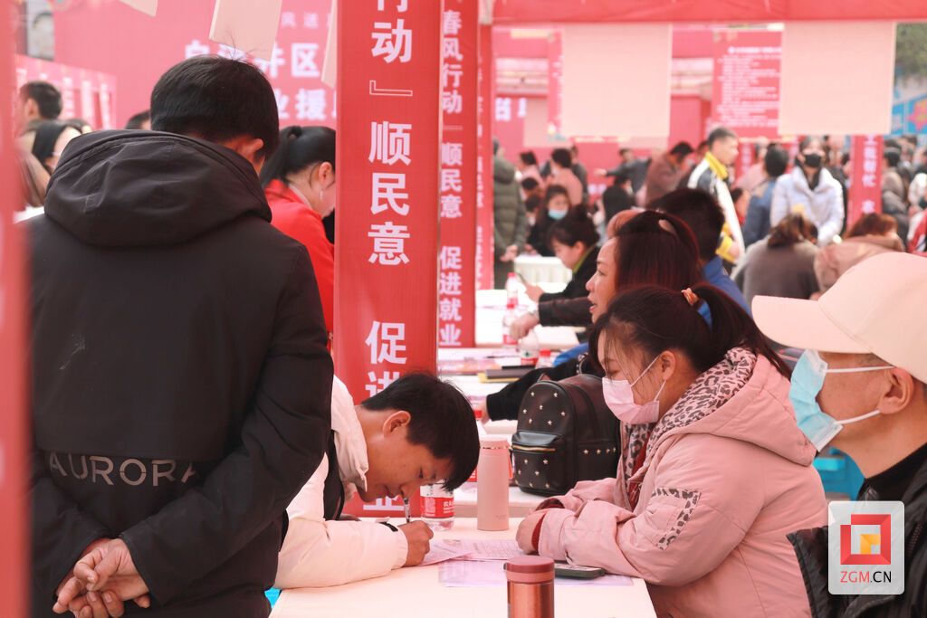 QQ圖片20230206100320.jpg