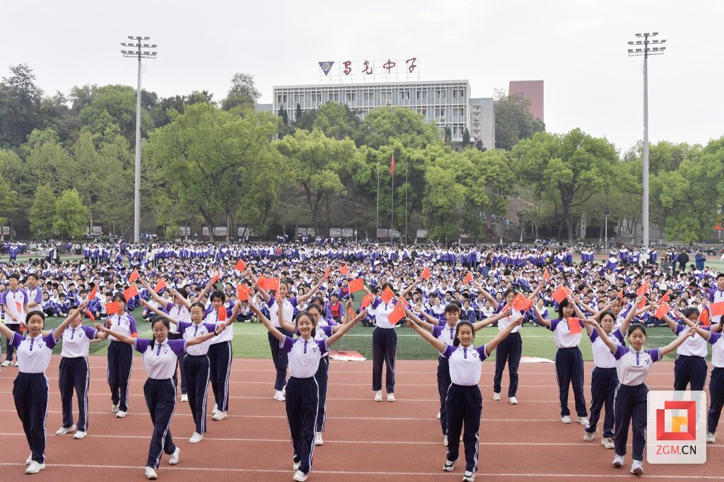 运动会.jpg