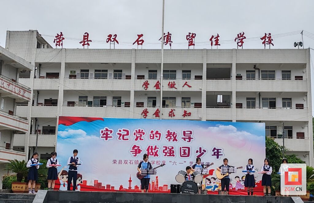 微信图片_20250530212228.jpg