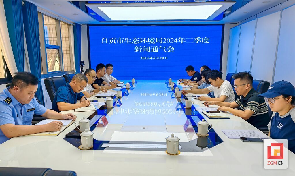 微信图片_20240628163951.jpg