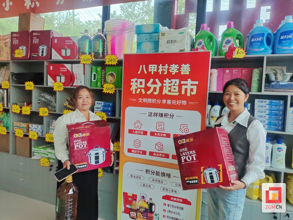 微信图片_20260920235053_467_1965.jpg