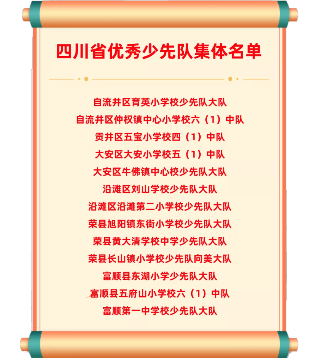 QQ圖片20220114154421.png