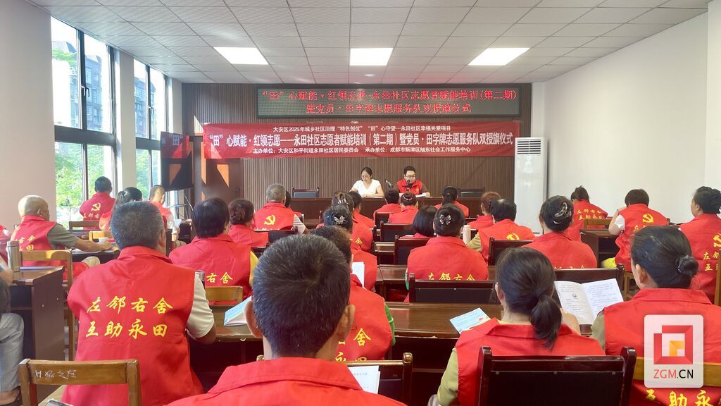 微信图片_20260902182610_1454_173.jpg