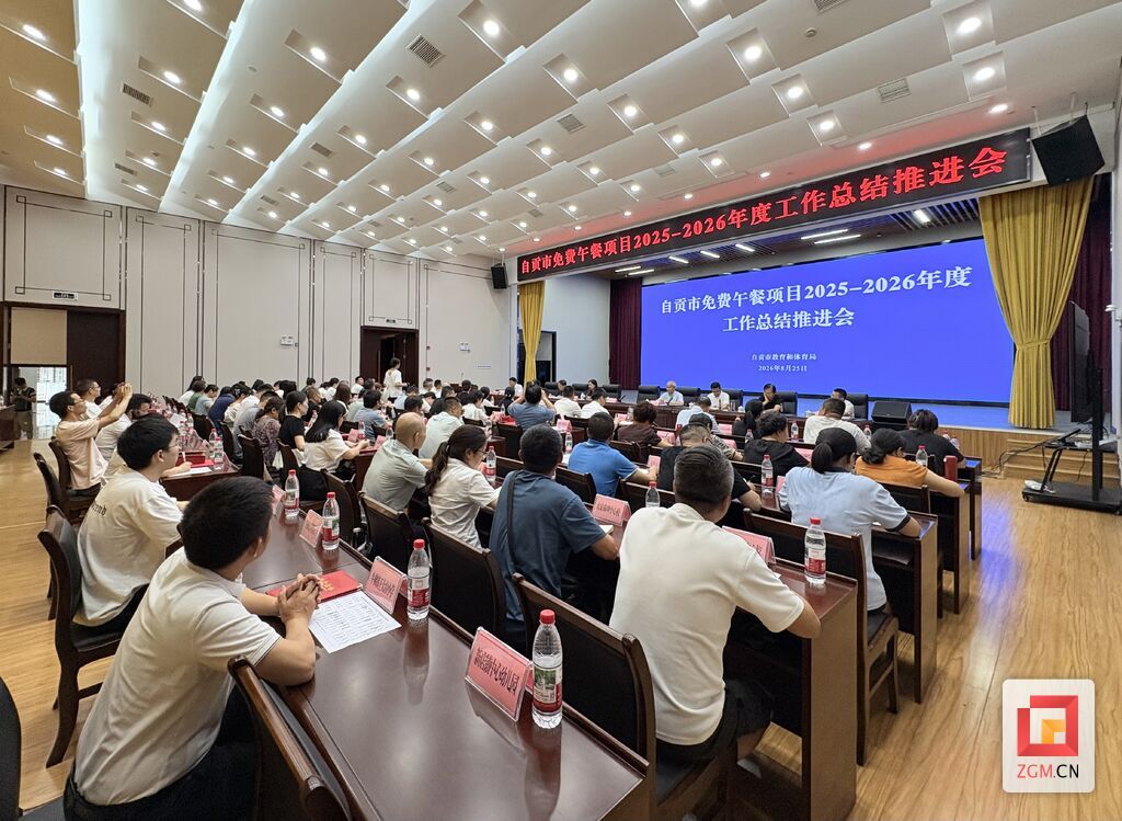 微信图片_20260825173038_20_6.jpg
