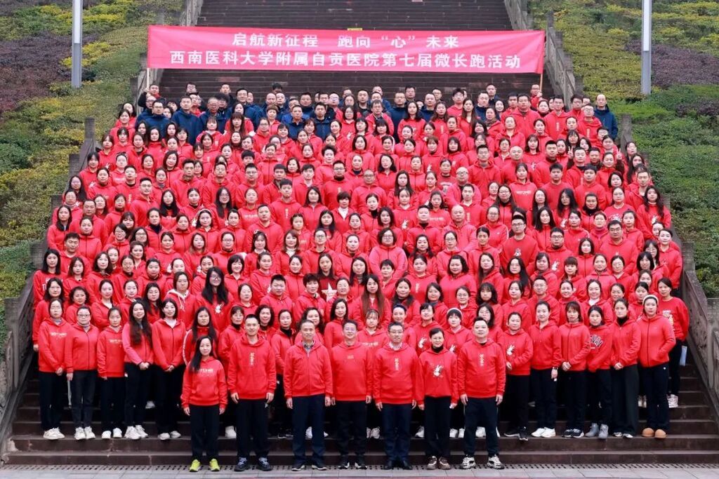 微信图片_20250102100931.jpg