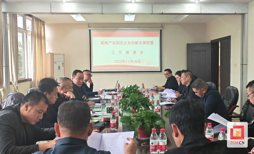微信图片_20221124111315.jpg