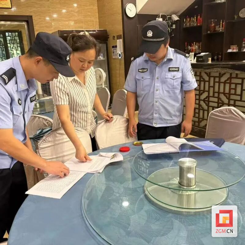 微信图片_2025-08-14_101739_438.jpg