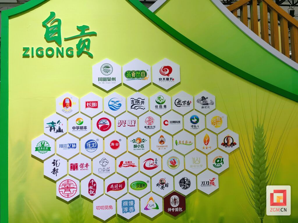 微信图片_20250904152659.jpg