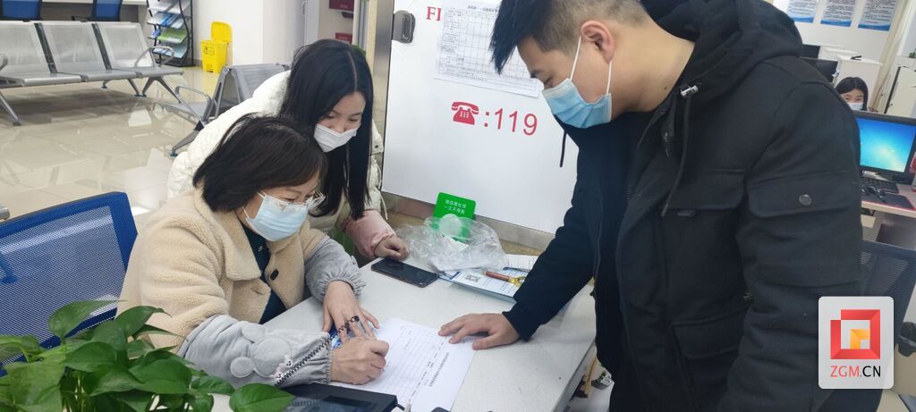 为参保群众提供优质窗口服务.jpg