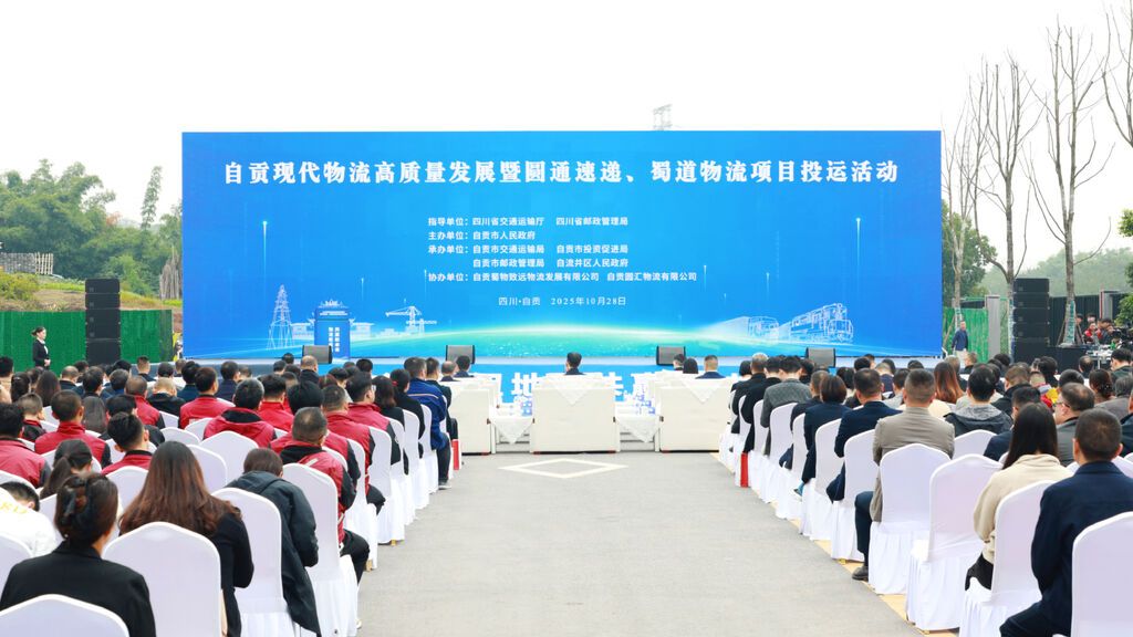 活动现场 记者 曾涛 摄.jpg