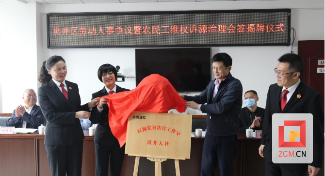 QQ圖片20220311194636.png