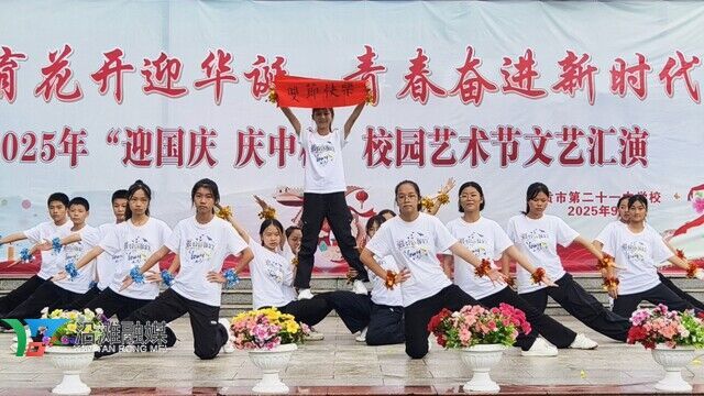 文艺表演 (1).jpg