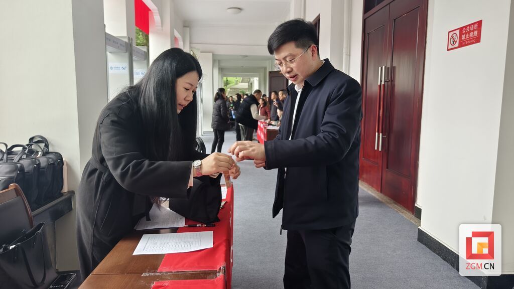 微信图片_20250219104058.jpg