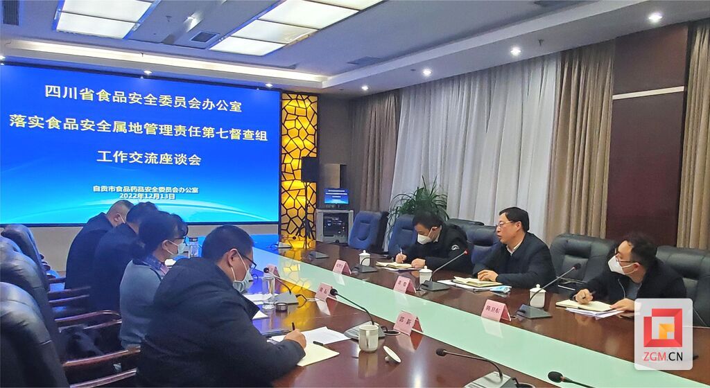 微信圖片_20221217185353.jpg