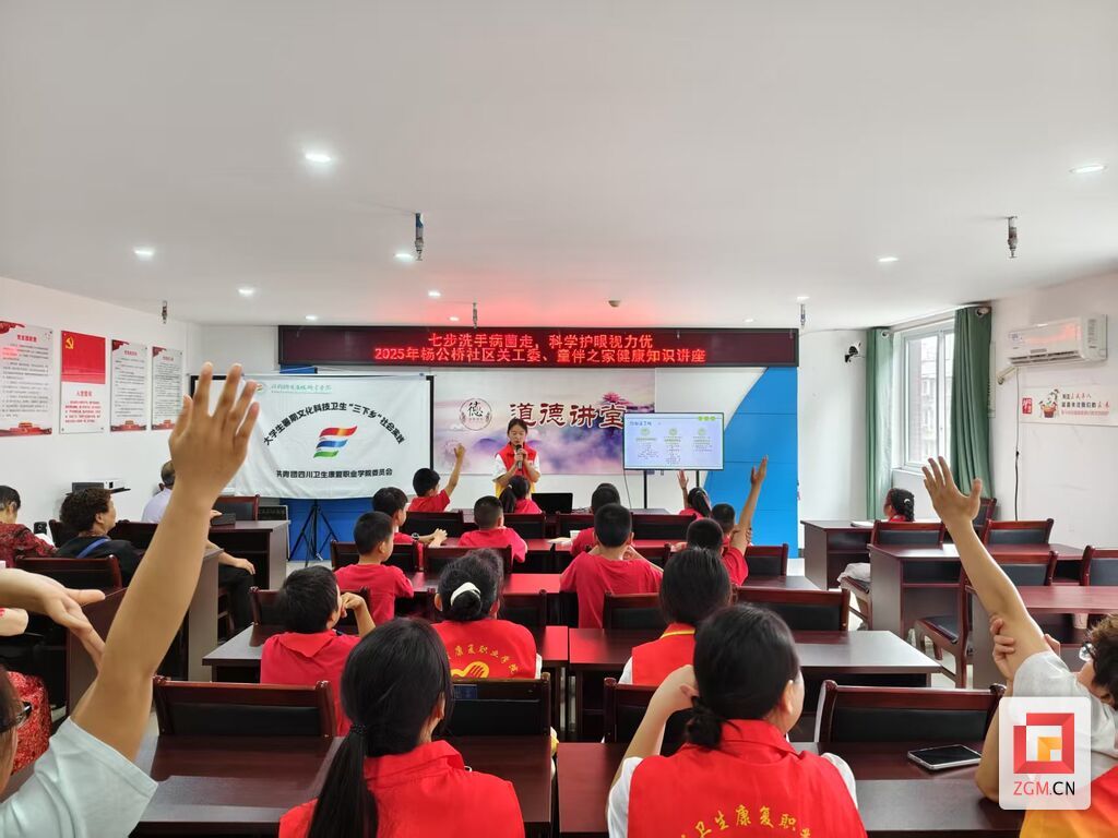 微信图片_20250710132613.jpg