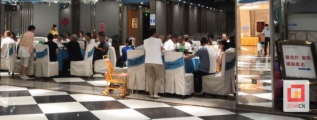 图：宴席消费将试点推行（N-1）的点餐模式，即10位进餐客人按9个人点菜，不够再增加菜品。