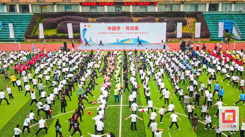 DJI_0881.jpg