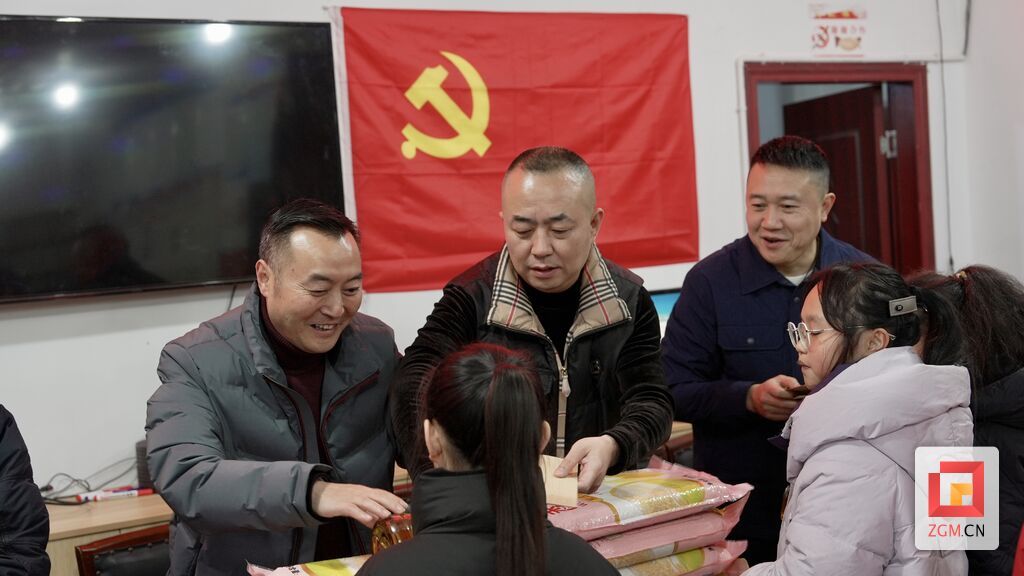 微信图片_20250117130711.jpg