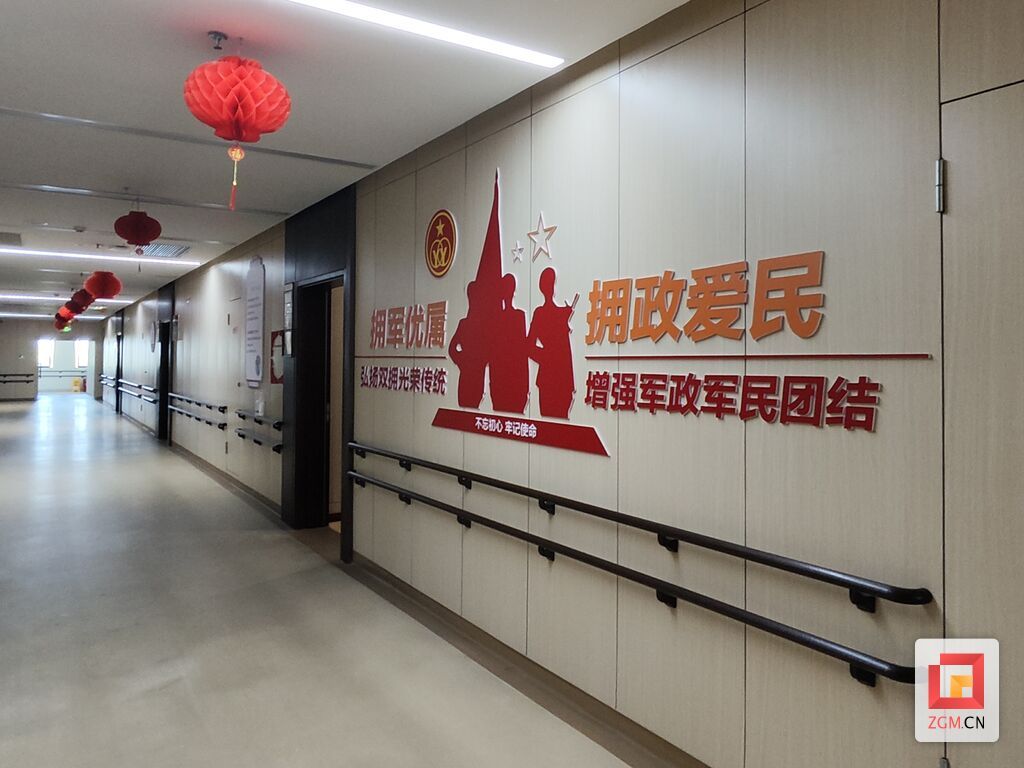 微信圖片_20240524100210.jpg