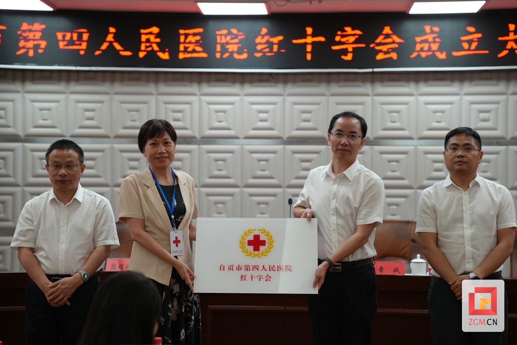 微信图片_20250611095759_副本.jpg