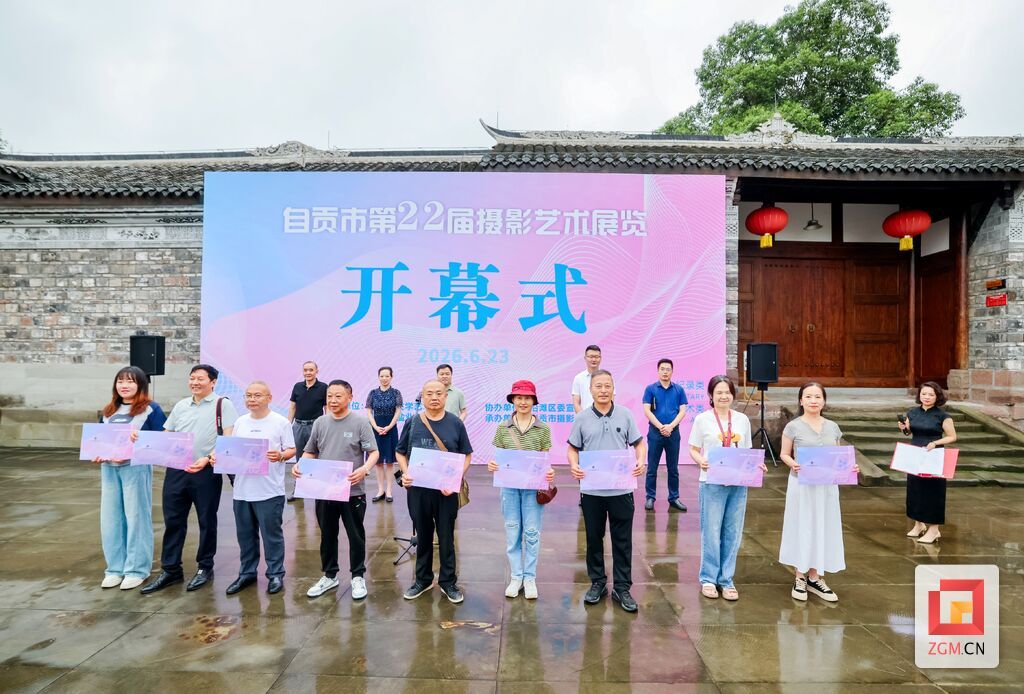 微信图片_20260623132329_5432_74.jpg
