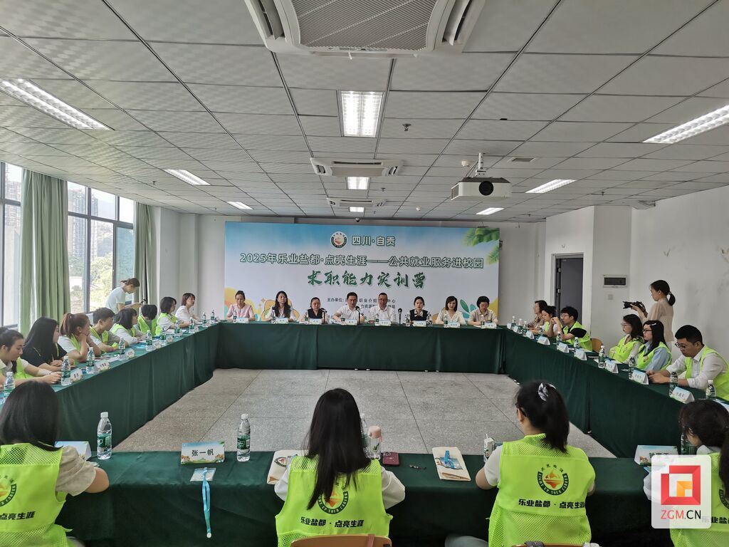 微信图片_20250512133506.jpg