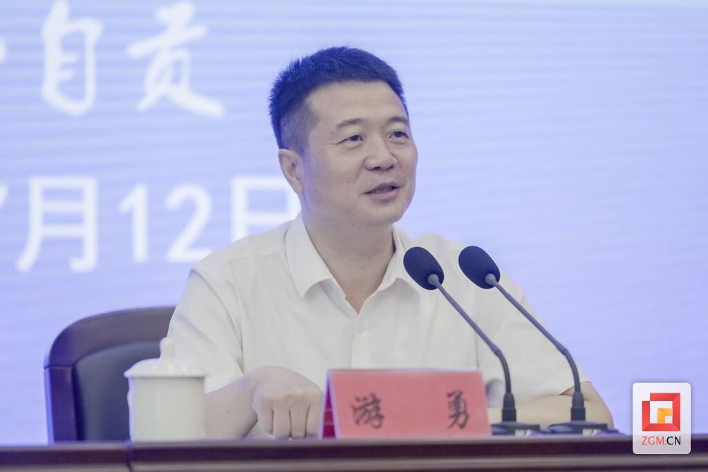 微信圖片_20220715191224.jpg