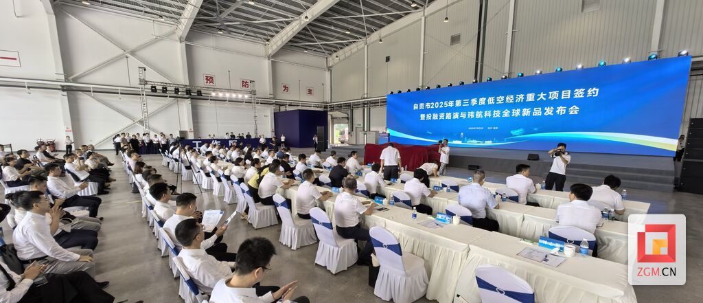 微信图片_20250722193456.jpg