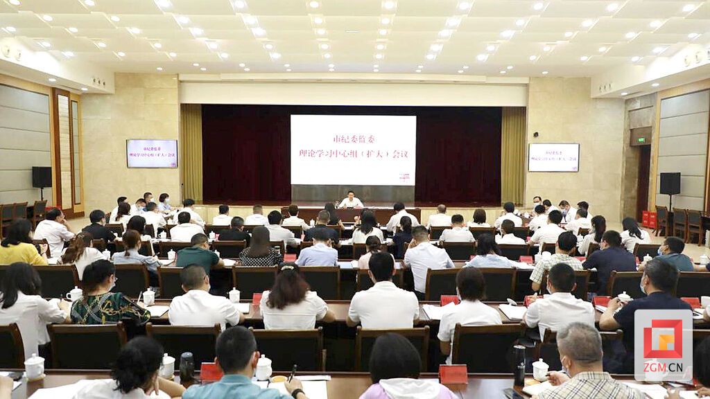 理論學(xué)習(xí)中心組.jpg