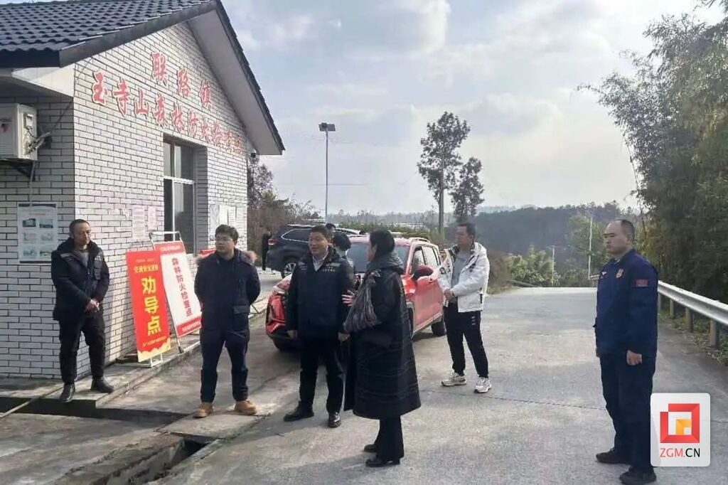 微信图片_20250212122357.jpg