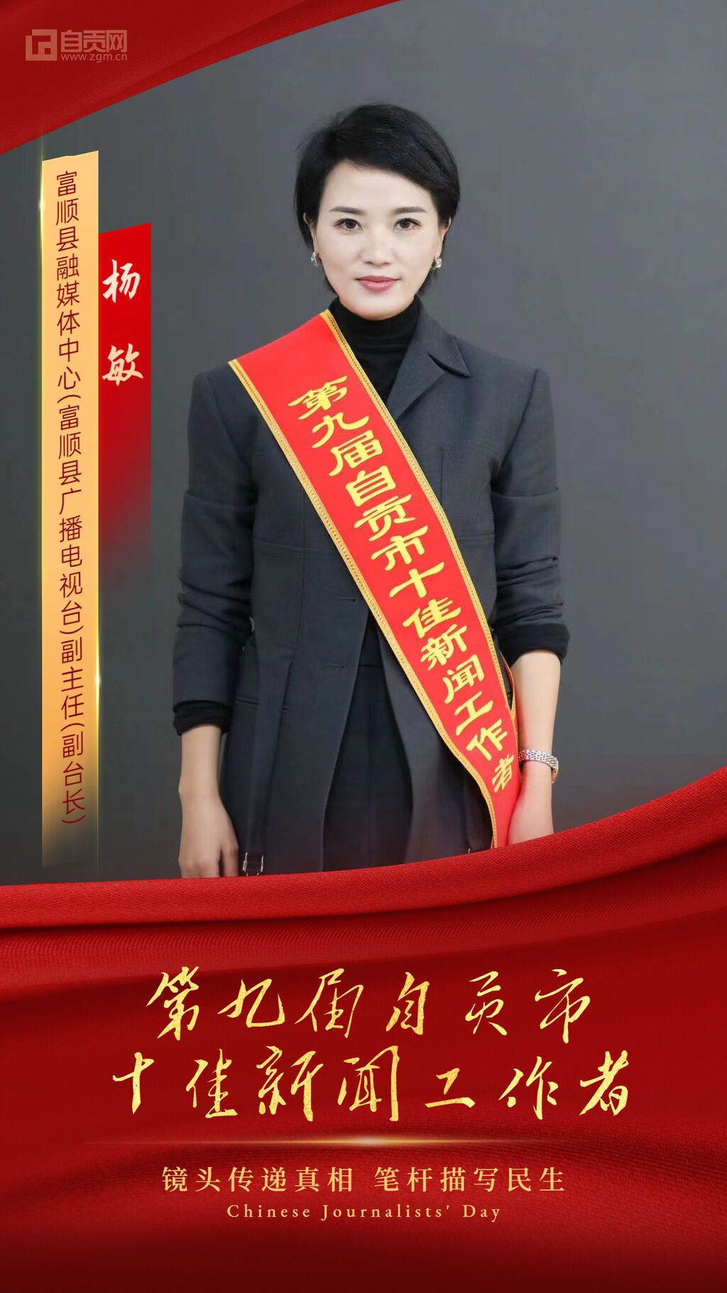 稿定設計-6.jpg