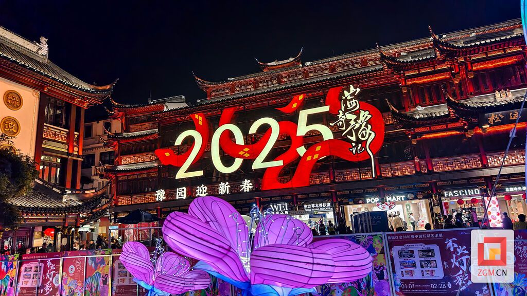 上海.jpg