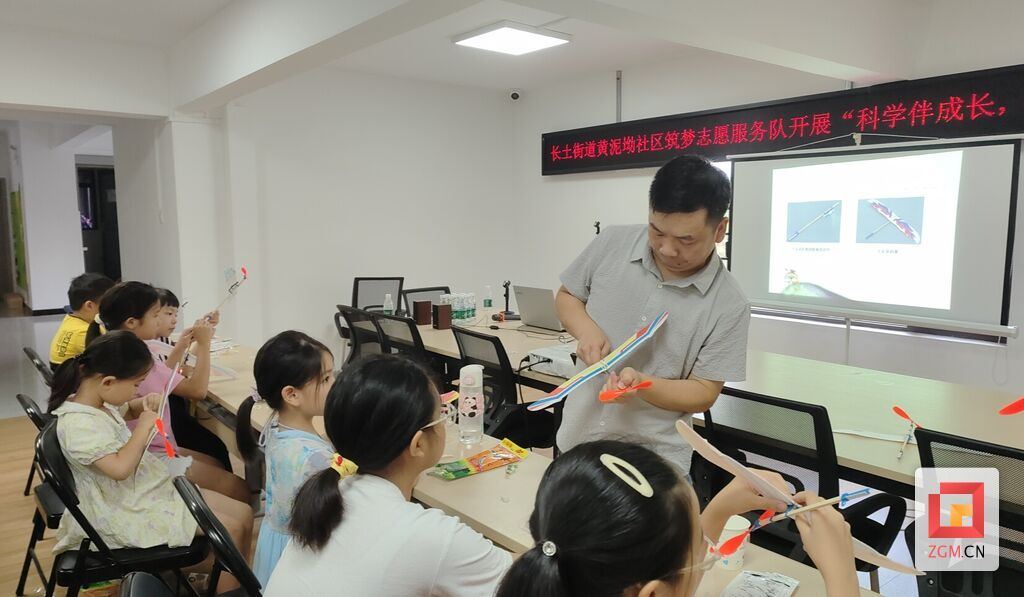微信图片_20250728132331.jpg