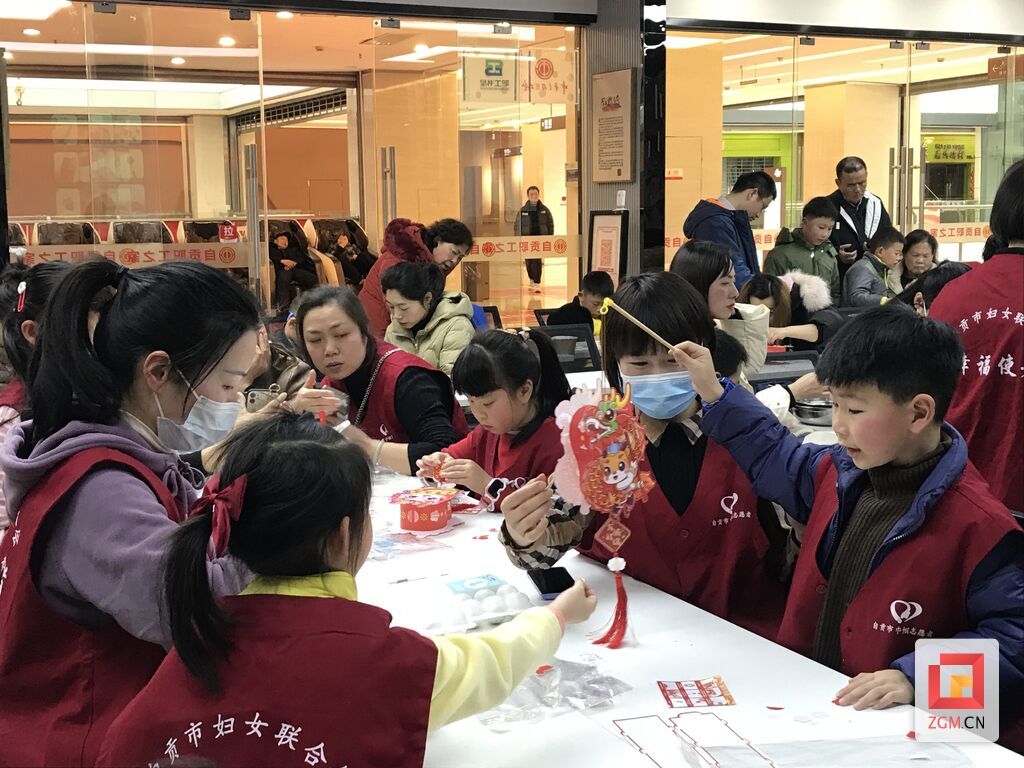 微信圖片_20240206232013.jpg