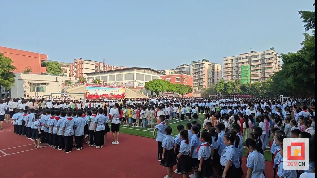 微信圖片_20230904114033.jpg