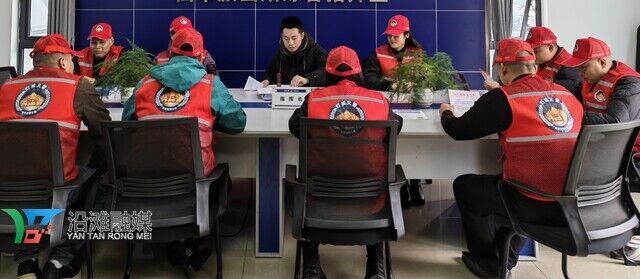 微信图片_20260203094014 - 副本.jpg