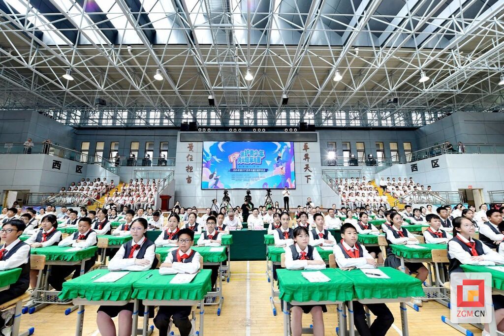 微信图片_20240531170331.jpg