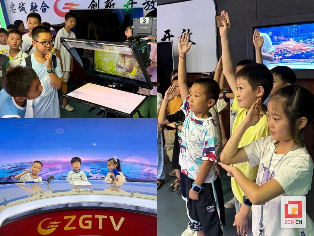 微信图片_20250822172707_112_42.jpg
