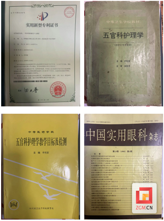 微信图片_20250707113528.png