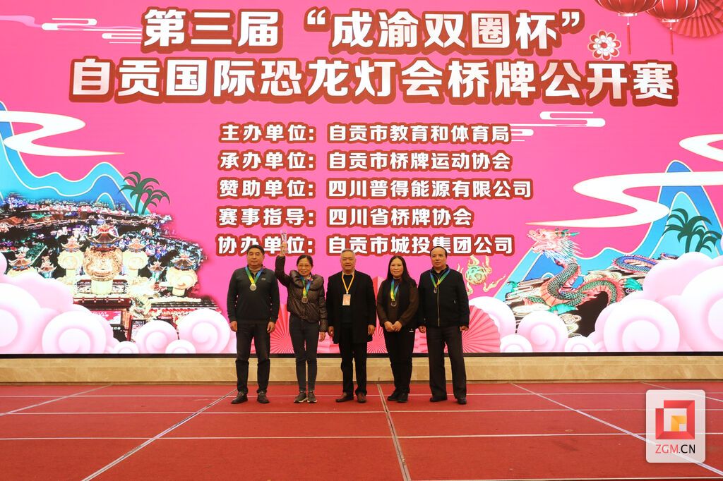 第一名.JPG