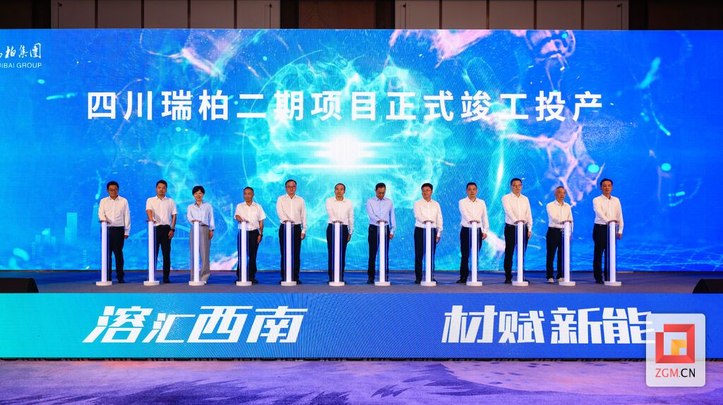 微信图片_20260916142751_74_41.jpg
