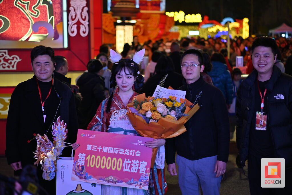 微信圖片_20240308225729.jpg