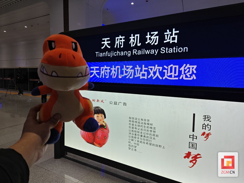 微信圖片_20231219102907.jpg