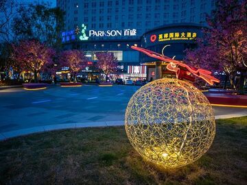 【图赏盐都】英祥锦江口袋公园：春日浪漫打卡地 扮靓城市街角