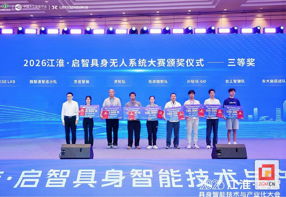 微信图片_20260604094424_148_2.jpg