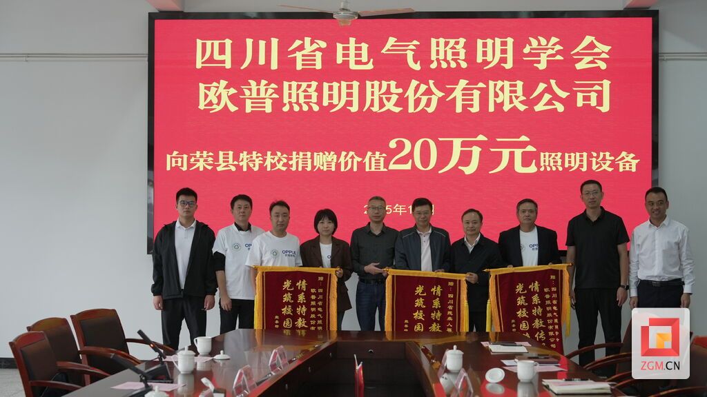 微信圖片_20251017165844_1819_224.jpg